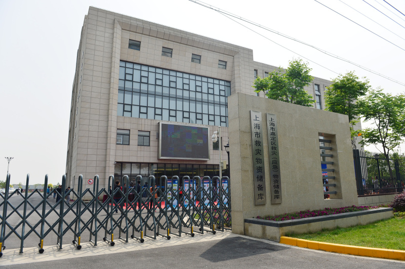 這是5月6日拍攝的上海市救災物資儲備庫。