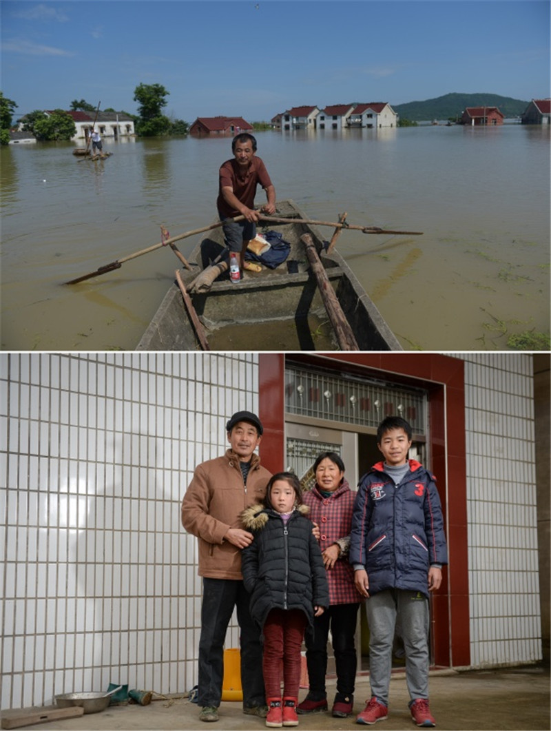 拼版照片：上圖為被洪水淹沒的安徽宣城市新河村，趙德榮劃著小船去接送需要出行的鄰居（2016年7月7日攝）；下圖為趙德榮（左一）和家人在安徽宣城市新河村自家門前合影（2017年1月19日攝）。