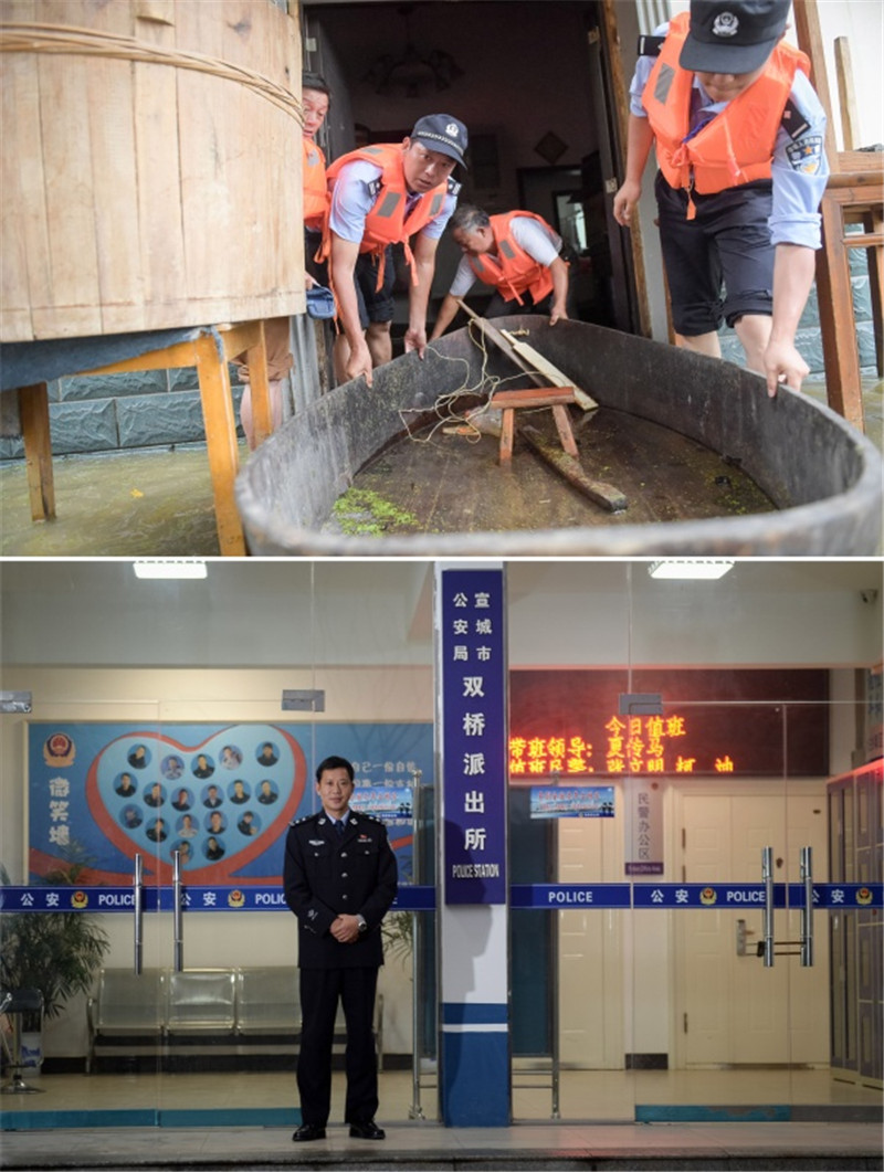 拼版照片：上圖為安徽宣城市雙橋社區，吳德伙（右三）和同事將受災群眾放在家中的小船擺放到屋外（2016年7月10日攝）；下圖為吳德伙在安徽宣城市雙橋派出所留影（2017年1月19日攝）。