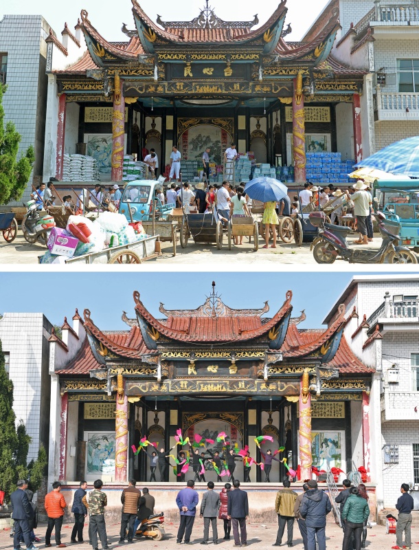 上圖：江西鄱陽縣古縣渡鎮張家坽村村民在村里古戲臺邊領取救災物資（2016年6月22日攝）；下圖：張家坽村村民在古戲臺上排練迎新年的舞蹈節目（2017年1月24日攝）（拼版照片）。