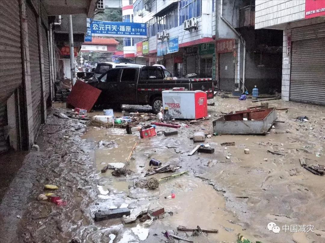 微信圖片_20190807170246.jpg