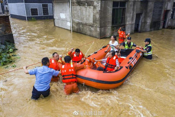 QQ圖片20200817010238.png