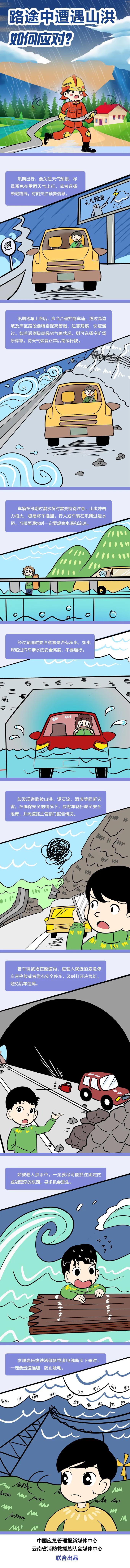 圖1.jpg