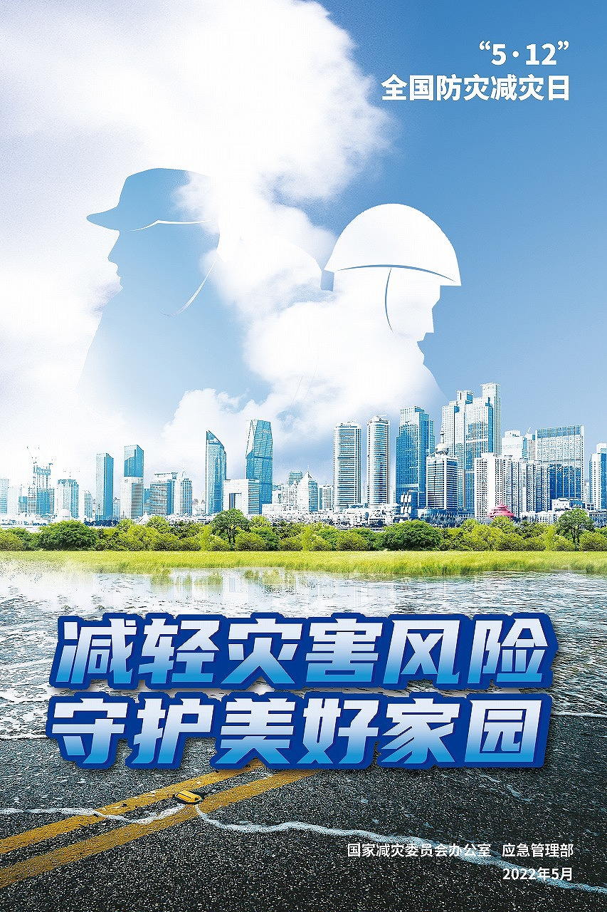 2海報.jpg