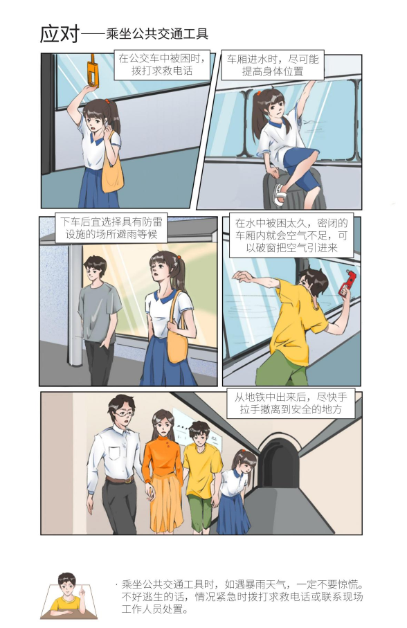 7.png